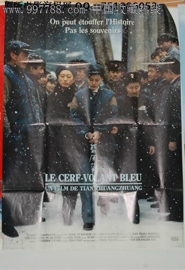皇冠学院 Art diplom