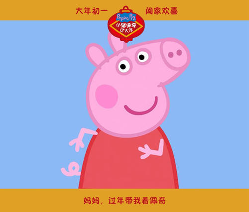 韩国白石大学毕业证电子图